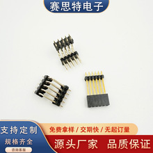 �S��ֱ��2.0MM��ĸ�p�żӸ���ֱ���僽�ߜ��ϿɁ�Ӷ���