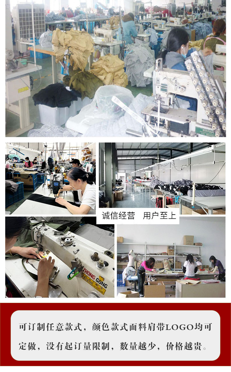 详情6.jpg