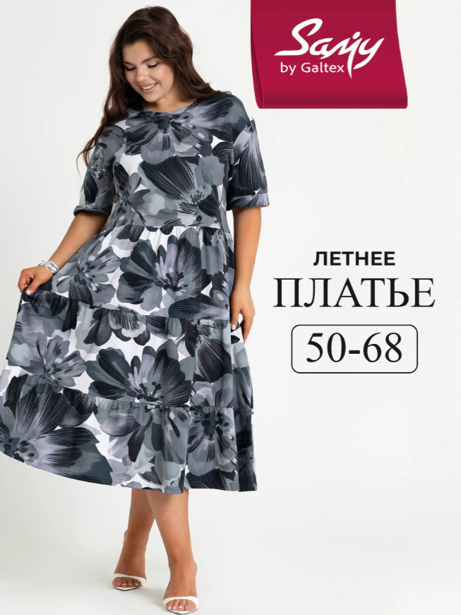 Ink color (medium size)