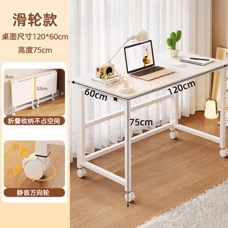 Escritorio móvil, apartamento pequeño, escritorio para computadora en el hogar, dormitorio, mesa de aprendizaje simple, mesa plegable de banco de trabajo
