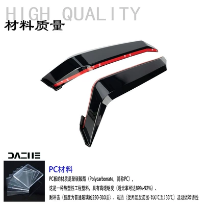 Suitable for Yamaha 19+ and Motorcycle front windshield - dark-color