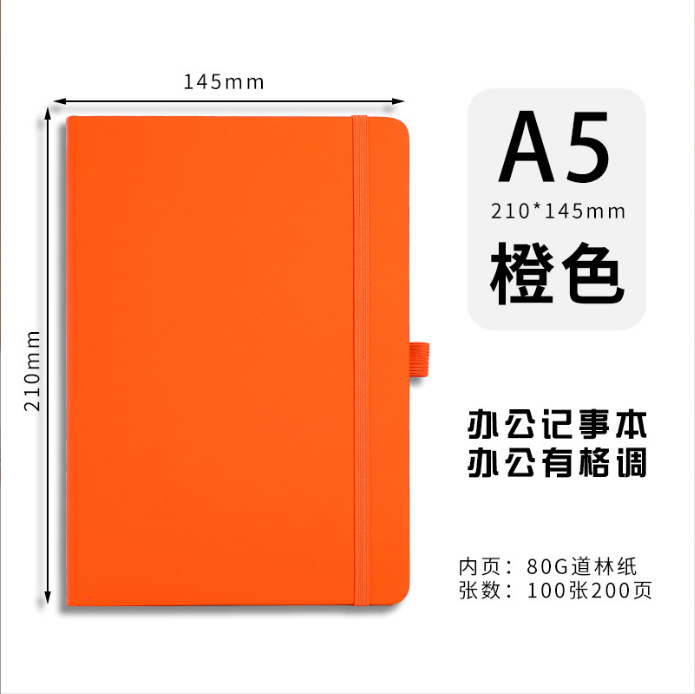 A5 cuaderno macarons color grueso bloc de notas de alto valor Libro de registro de reuniones de negocios Libro de anuncios al por mayor