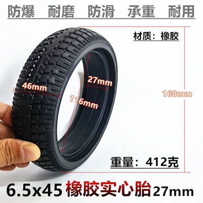 6.5 inch bumper car 6.5x Elektrikli avtomobil şinləri