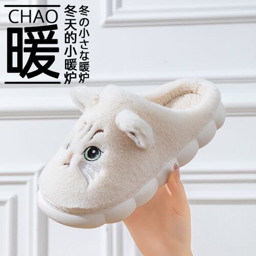 New Cute Cat Indoor Home Slipping Prevention Postpartum Warm Fleece Slippers Thick Sole Cotton Slippers for Women Winter