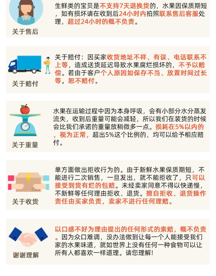 6d9add5f-10e3-440e-8053-7dcbab01f697.jpe