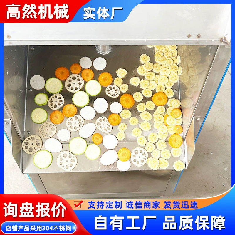 Слайсер для фруктов и овощей, нарезка для сладкого картофеля и картофеля из нержавеющей стали, нажимная нарезка для апельсина, желтого персика