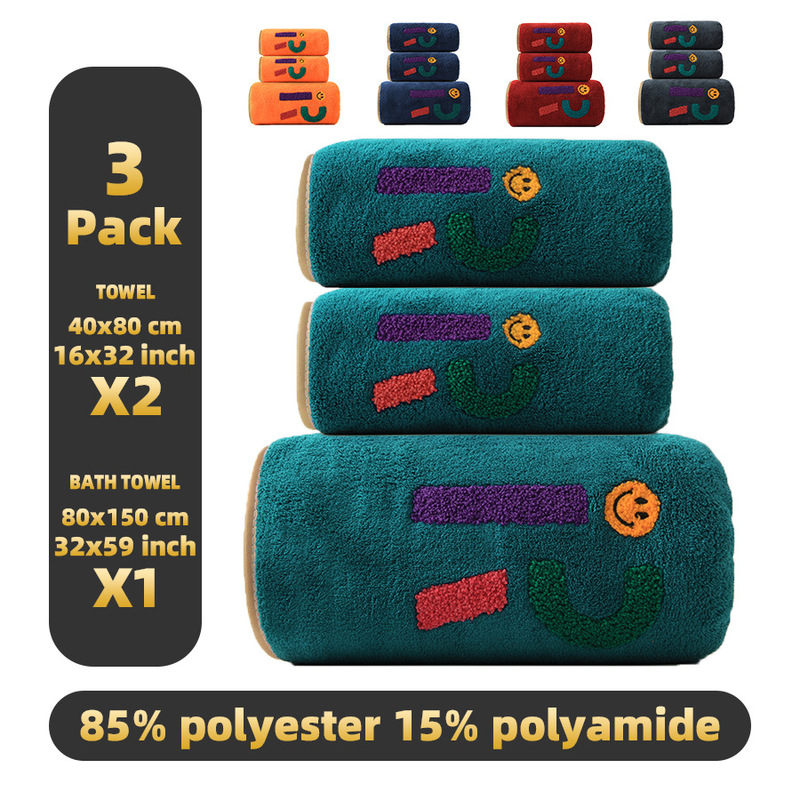 Cross-border wholesale coral fleece towel bath towel increase 80*40 150*80 three-piece set TEMU Amazon towel Cross-border wholesale coral fleece towel bath towel increase 80*40 150*80 three-piece set TEMU Amazon towel