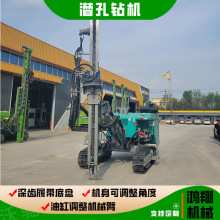定制 露天分体式履带潜孔钻车 光伏桩钻孔机边坡支护单臂凿岩钻机