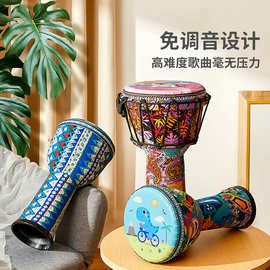 前谷非洲鼓8寸儿童鼓款批发轻质PVC幼儿园便携款演奏手鼓打击乐器