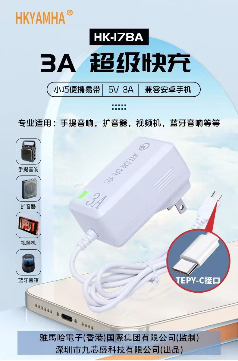 微信图片_20241215111700