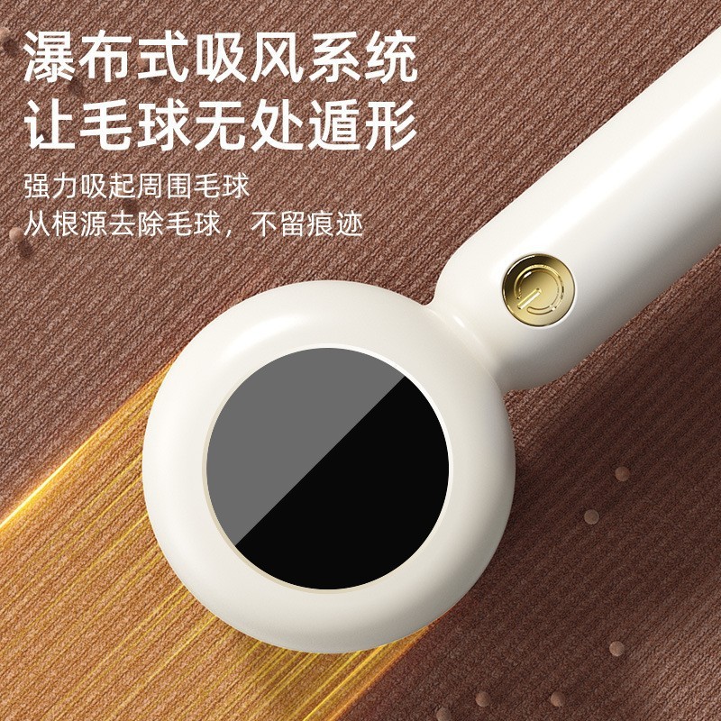 跨境新款毛球修剪器剃毛机家用大功率衣物毛衣剃毛器充电式剃球机|undefined