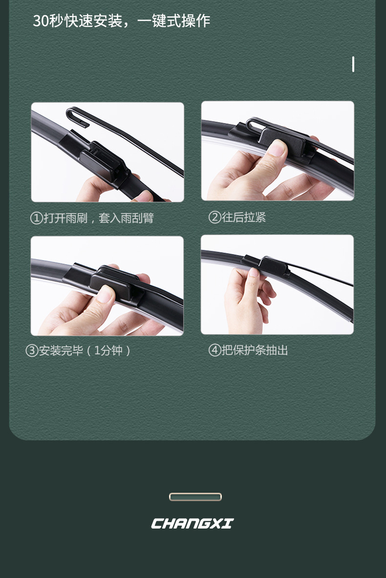 Suitable for Honda Crv Wiper Blades, Specifically for 2013-15-16-17-18-21 Models, Front and Rear Wipers for Crv