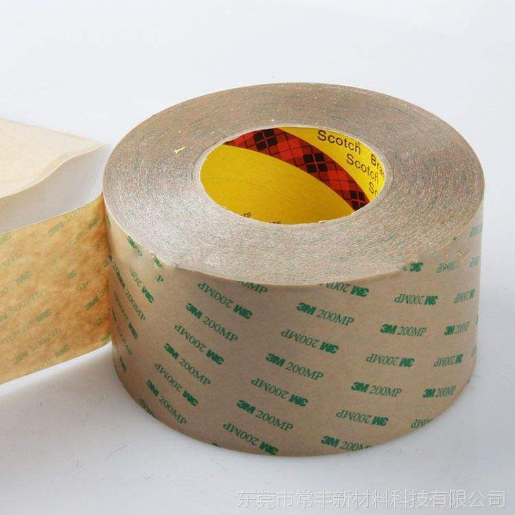 3M300LSE双面胶带强粘金属塑料硅胶双面胶