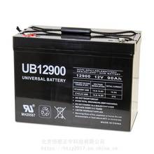 UNIVERSAL늳UB1272 12V7.2AHֱ UPSgԴ