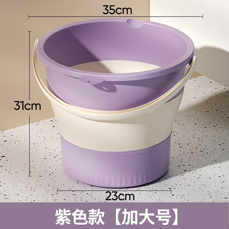 便携可折叠水桶钓鱼桶学生桶宿舍洗漱桶车载收纳桶户外手提折叠桶|undefined