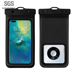 跨界貨源 海綿漂浮手機防水袋溫泉潛水游泳大號透明手機防水袋