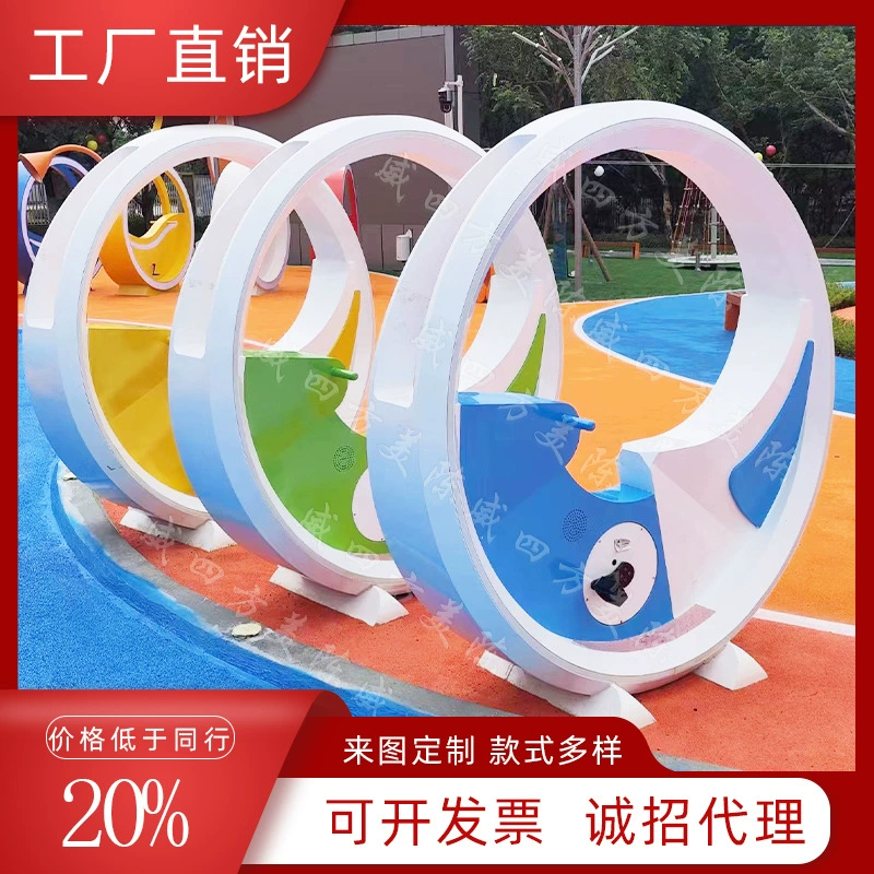 Светящийся велосипед без питания Фитнес-аттракцион Smart Park AI виртуальная езда на велосипеде