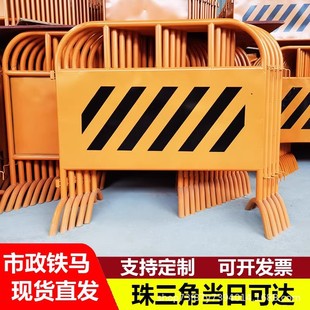 ���������F�R���o�ڏV�ݵ�·��ȫʩ�����n���ع����Ƅӷ�ײ����