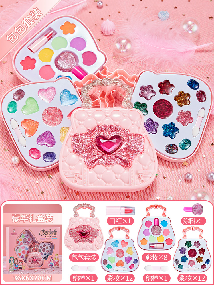 Cosméticos para niños al por mayor, caja de maquillaje no tóxica, aceite, lápiz labial, juguete, traje especial para niñas de 3-6 años, juego de casa 4-5