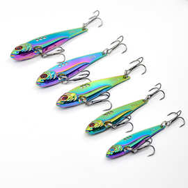 菲蝉路亚5种克重炫彩龙牙VIB全泳层远投 海钓推荐翘嘴金属vib假饵