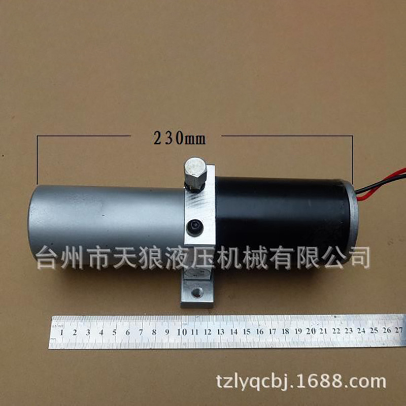 供应微型液压动力单元 超微型动力单元 电动液压推杆 升降器