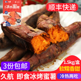 �ú���������750g/�П������ļt���tƤ����ɳ�ؿ��ع���С��5-7��