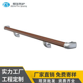酒店医院走廊防撞扶手PVC圆管防滑铝合金拉手靠墙35灯带拉杆防水
