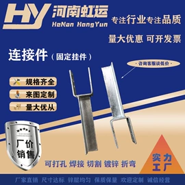 金属建材;幕墙材料;热轧带钢