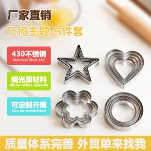 �羳���P�5�����������ģ�� �׺�DIY������ģ ���ú決���P�