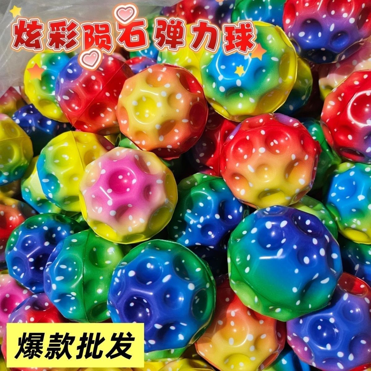 Explosiones de muñecas de llaves de dibujos animados descompresión creativa pellizco juguetes colgantes de estandos de fábrica