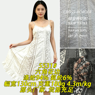 5531#180g���ǻ�߅���찱��߅�Ứ�ٽz����͸���ٽz�Ứᘿ�����