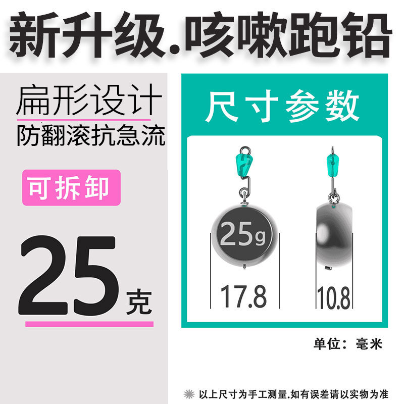 咳止めリードペンダント、ランニングリードペンダント、転倒防止、水漏れ防止、水漏れ防止、リードスライドバックル、クイックチェンジリード、フラットリード、リードスライドリードペンダント|undefined