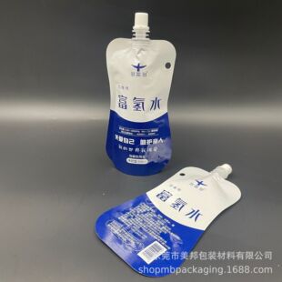 ����260g����ˮ���b�� ̼�����cˮ������ˮ�� �����X��������