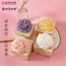 ���Tʯ������Ą���߅ĵ����޹Ϟ�T��Ů�������նY�����Ҟ������