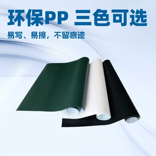 �ְ���Ƴ��ڰ堝�N�W���̌W���僺ͯ�T�f�װ�G���ߴ�չʾ��