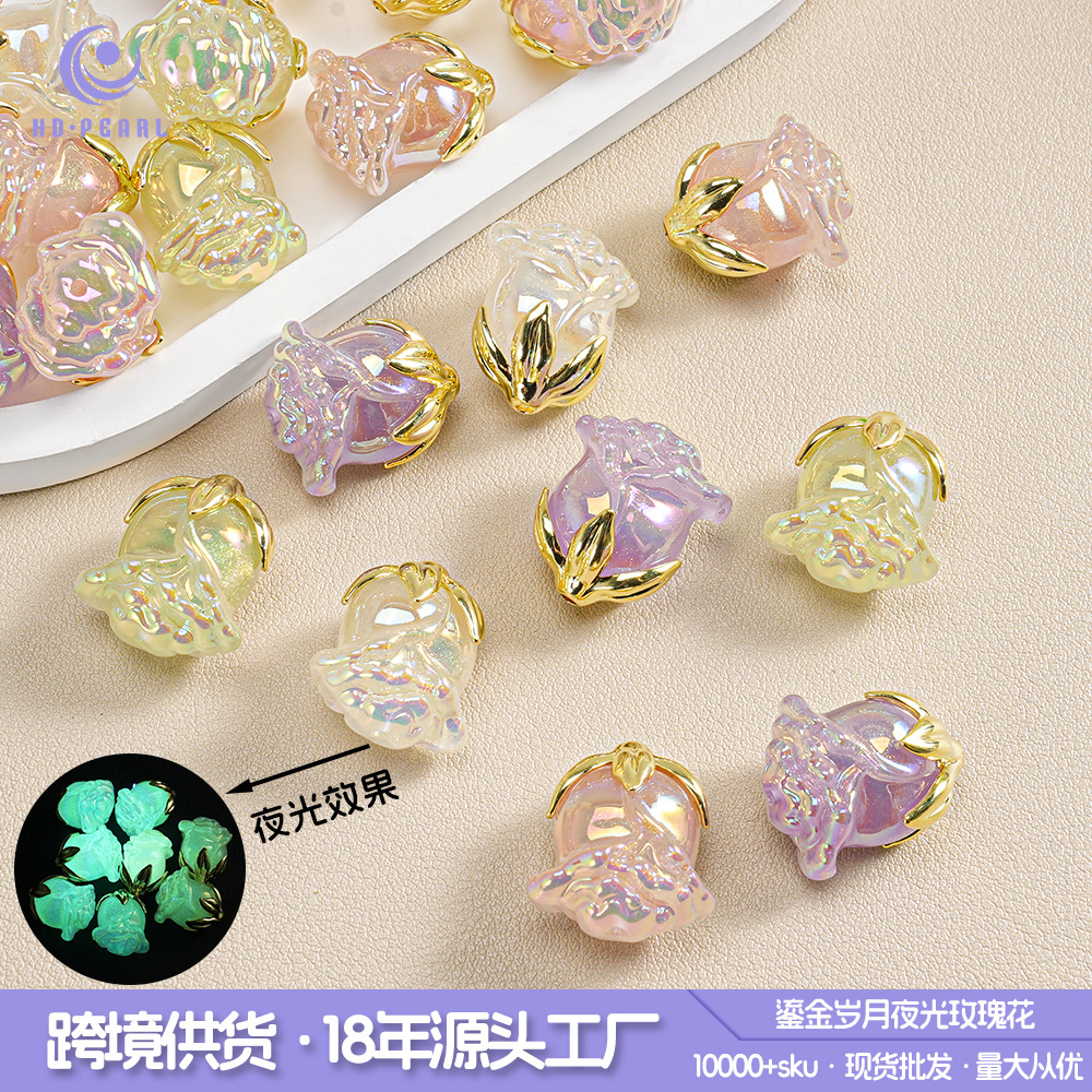 6 años dorados, rosas, cuentas, llavero de bricolaje hecho a mano, cadena de teléfono móvil, colgante de coche, accesorios de joyería de cuentas sueltas, lote suelto