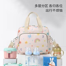 2025��������r�б�y����������ռ{�μ����ᱳ���๦��ĸ���