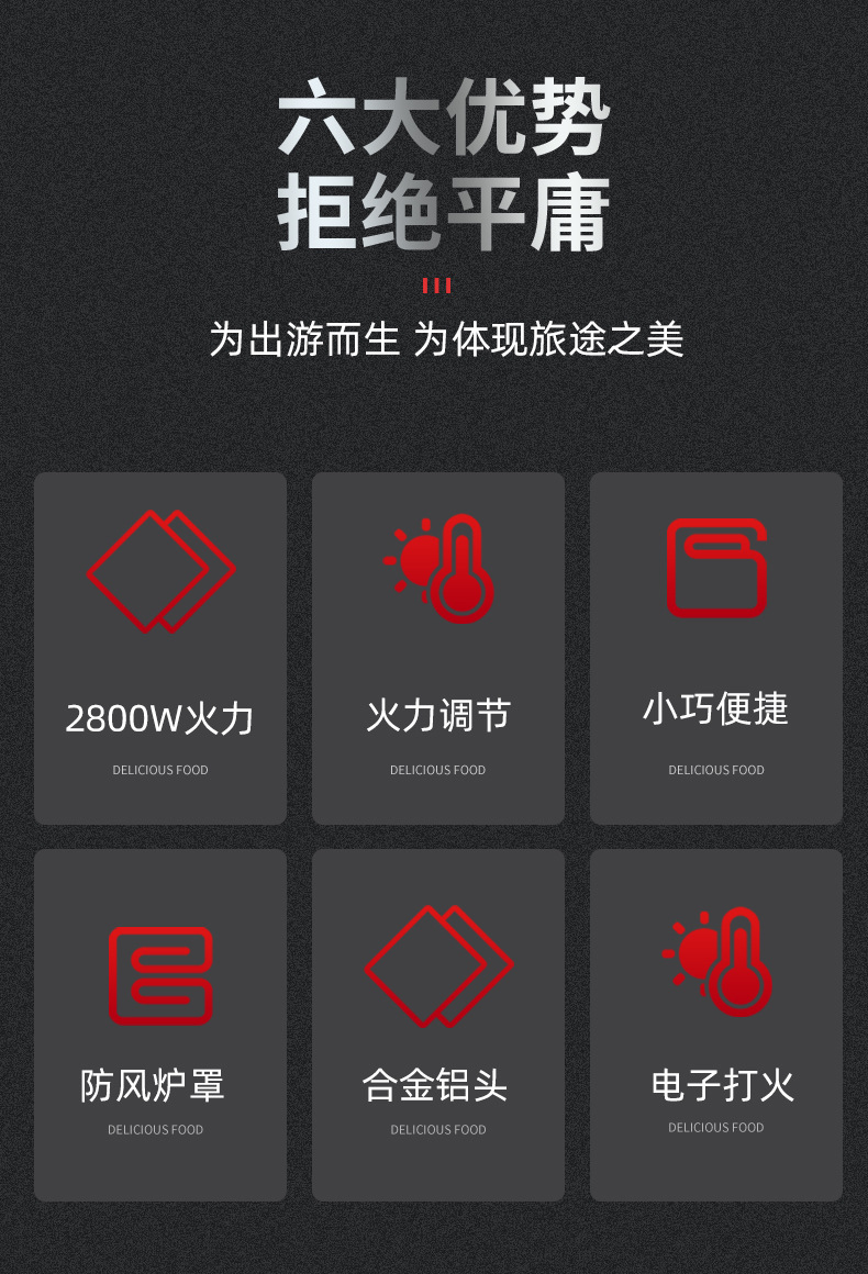 详情_02