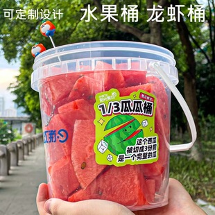 2Lˮ���AͰ���Ꭷ�w����Ͱ�ռ{�����T������ͰʳƷ������Ͱ