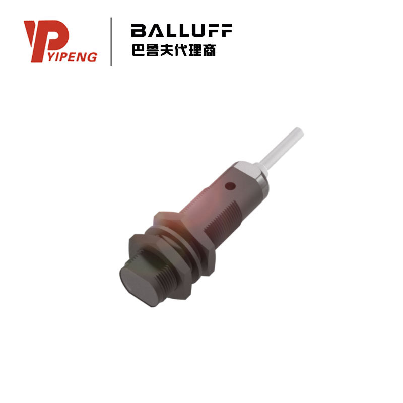 BALLUFF/巴鲁BOS00K8 漫反射型传感器BOS 18KF-PA-1XA-C-02