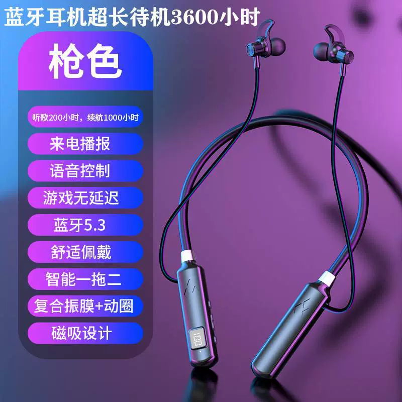 Наушники S15 под клык 5.3 беспроводные Bluetooth, интеллектуальное AI голосовое управление, сверхдлительная батарея, спортивные наушники для шеи