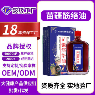 ��r���置��j�ͼ��i���Ȳ��m��j�����ð�Ħ�澏�ͬF؛���l