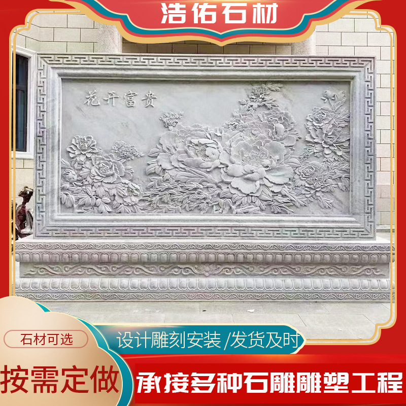 壁画-(15).jpg