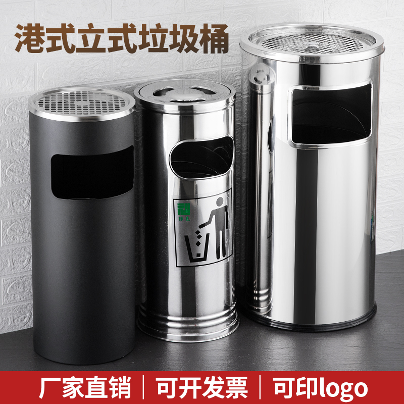 ステンレス製ホテルゴミ箱エレベーターロビーホテル正方形垂直灰皿内桶付きショッピングモール皮箱|undefined
