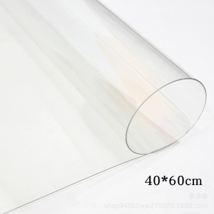 40*60cm����͸�����|�W�����z�n���|ܛ�|�����|�Ϊ����b�ľ����l