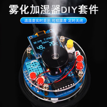 USB�ӝ����F�����DIY�׼�OLED�@ʾ�؝�ȇ��F�·���������Ӿ���