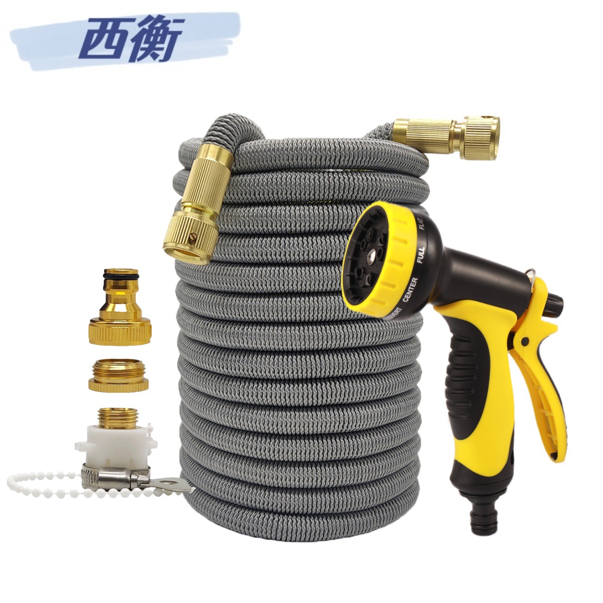 Watering water pipe suit garden household telescopic hose car wash water gun artifact high pressure nozzle courtyard wash gray