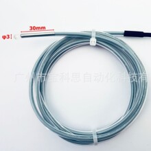 ��ی�����N�����|PT100pvc����͸���F�������K����ˮ�͸ߜ�