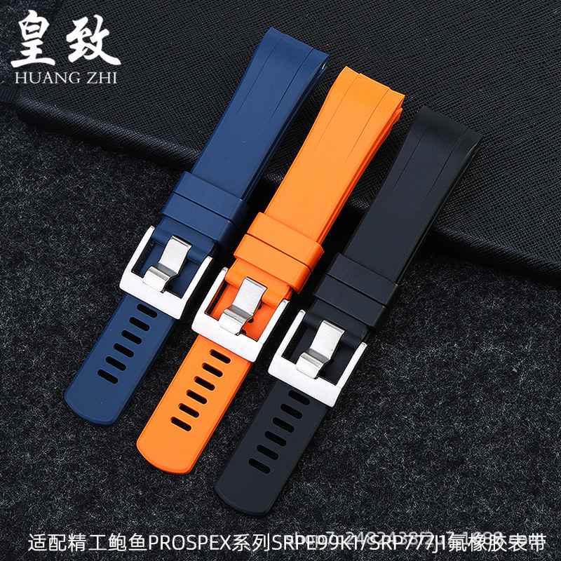 Seiko abalone PROSPEX series SRPE99K1/SRP777J1 fluorine rubber silicone watch bracelet