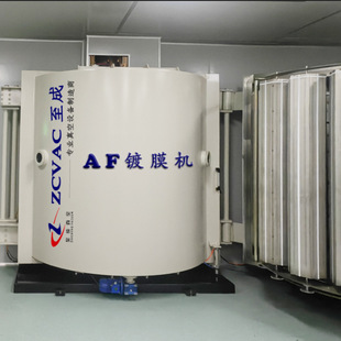 Vacuum coating equipment AF anti-fingerprint coating machine magnetron sputtering coating equipment anti-fingerprint oil automatic spraying machine
